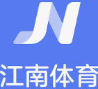 江南app·(中国)官方网站